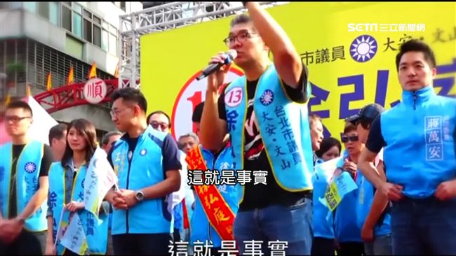 北市敗！連勝文：上次怪我這次想怪誰