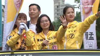 美女議員來了！時代力量選情大豐收
