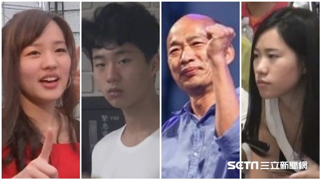 韓國瑜翻轉高雄！3兒女成最佳助選員
