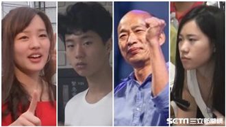 韓國瑜翻轉高雄！3兒女成最佳助選員