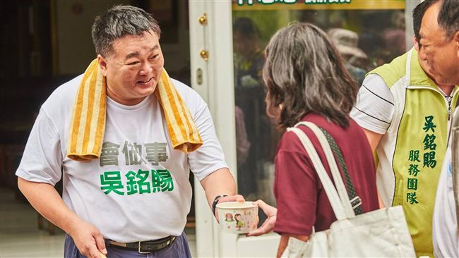 當選立刻遭聲押　高市議員30萬交保
