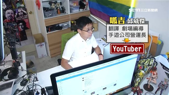 網紅呱吉邱威傑當選　驚曝：只做一任