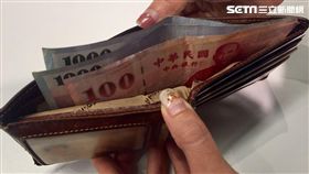 薪水,薪資,荷包,錢,台幣