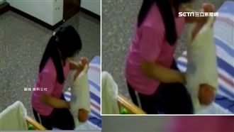 4天大嬰兒遭吊掛、亂甩　家屬控虐嬰