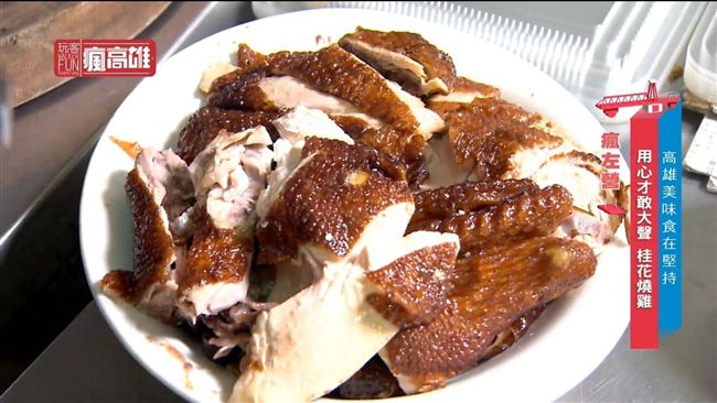 高人氣鹹豆漿、超飽足牛讓湯泡饃