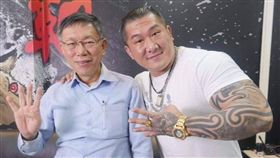 台北市長柯文哲、館長／飆捍臉書