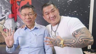 柯文哲說他選議員會上　館長回應了…