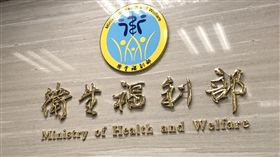 衛福部：多數縣市準公托供給量已超越需求量衛生福利部5日公布準公托成果，次長呂寶靜（中）表示，目前多數縣市準公托供給量幾乎都已超過送托需求量，希望民國111年家外送托百分比達20%。家長如果有疑問，也可撥打專線1957詢問。中央社記者張茗喧攝  107年10月5日