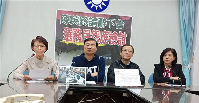 陳英鈐下台不夠　藍轟：副主委也下台