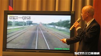 普悠瑪3主因曝　發車前主風泵就故障