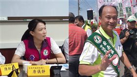 唐儀靜,王錦德(圖/翻攝自臉書)

