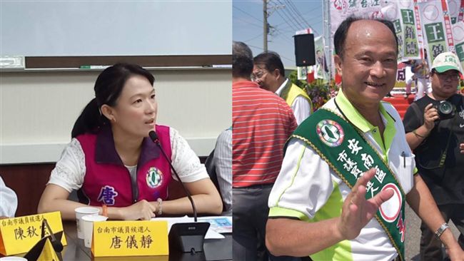 她6票敗給同黨！台南這選區要求驗票