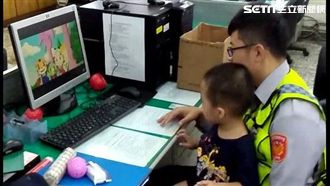 尿布童逛大街！暖警帶回所「飛高高」