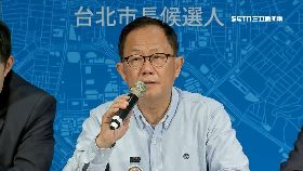 驗票要多久1200.