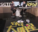 張與辰安安大明星。（記者邱榮吉/攝影）