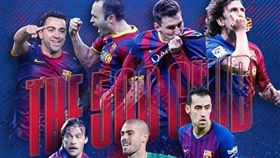 ▲巴塞隆納球星雲集。（圖／取自巴塞隆納IG）