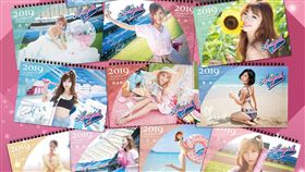 Lamigirls年曆。（圖／桃猿提供）