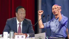 郭台銘邀韓國瑜參加兩岸企業家峰會（圖／資料照，臉書）