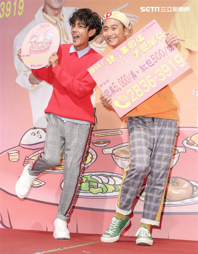 浩角翔起今受邀擔任華山基金會公益大使。（記者林士傑/攝影）