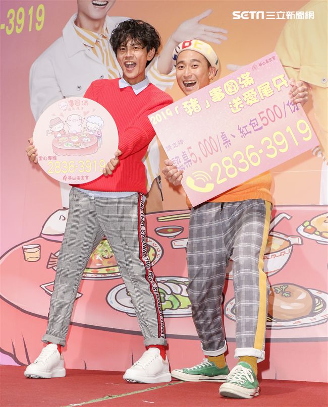 浩角翔起今受邀擔任華山基金會公益大使。（記者林士傑/攝影）