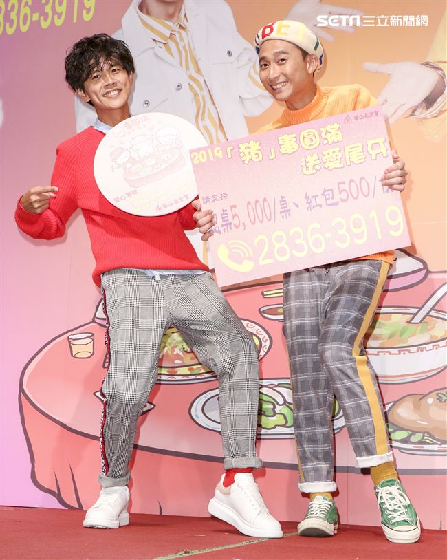 浩角翔起今受邀擔任華山基金會公益大使。（記者林士傑/攝影）