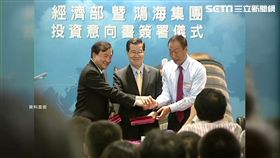 韓國瑜拚經濟 call郭台銘