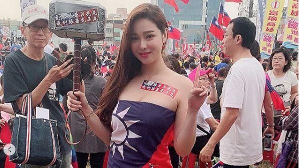 不捨韓國瑜失業！國旗妹：熱情不再