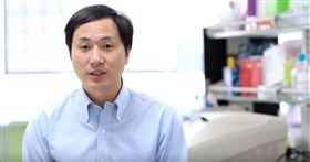 賀建奎（圖／翻攝自The He Lab YouTube）