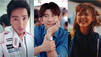 修杰楷面子大！陳意涵破例同框坤達