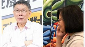 民進黨,柯文哲,王世堅,白綠合作,劉寶傑（圖／蔡英文臉書、柯文哲競選辦公室）