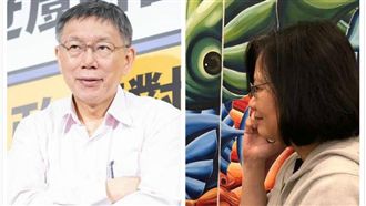 「蔡柯會」何時登場?柯P曝問「他」