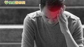 ▲（圖／健康醫療網）