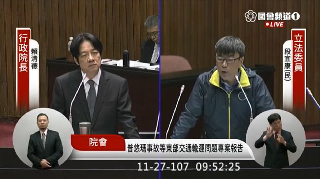 檢討敗選責任　段宜康爆氣對賴揆拍桌