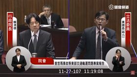 ▲時代力量立委黃國昌要求行政院長咎責要從上至下。（圖／翻攝自自國會頻道）