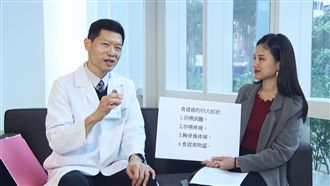 食道癌有多可怕？名醫提醒這四大症狀