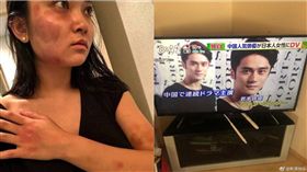 蔣勁夫家暴登上日本電視台/翻攝自微博
