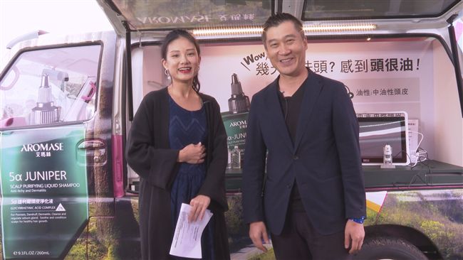 頭皮健康很重要！這裡可以免費檢測