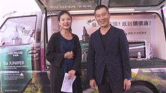 頭皮健康很重要！這裡可以免費檢測