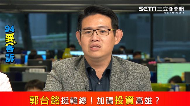 郭董幫韓國瑜救高雄？他：只缺機器人