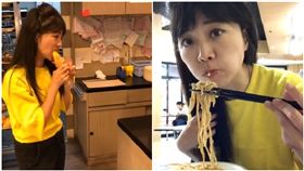 高嘉瑜,謝票,直播,公主頭,美食（圖／翻攝自高嘉瑜臉書）