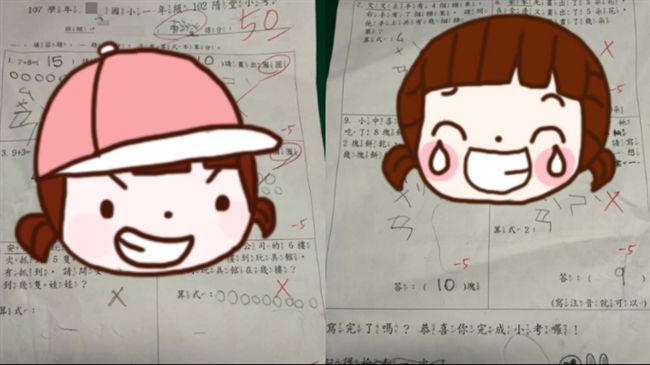 女兒「算試」全寫50分…母一看昏倒