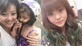 rudy（圖／臉書）