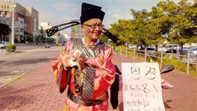 嘉義市長,九合一選舉,黃宏成台灣阿成世界偉人財神總統,總統大選,2020 圖/翻攝自黃宏成台灣阿成世界偉人財神總統臉書