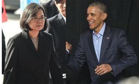 蔡英文 歐巴馬 資料照