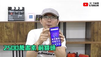 Tim哥開箱Vivo V11！