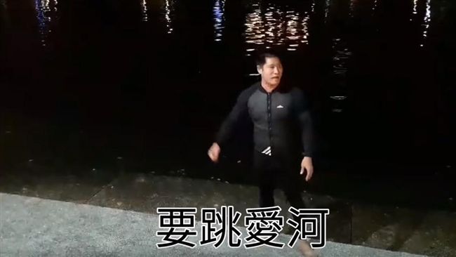 兌現承諾跳愛河　韓粉：下面有一層油