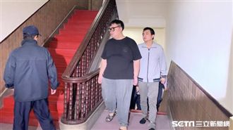 逆轉！毒趴命案土豪哥100萬元交保