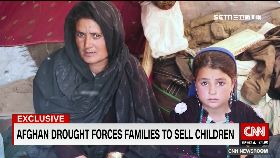 f賣女兒換糧1700