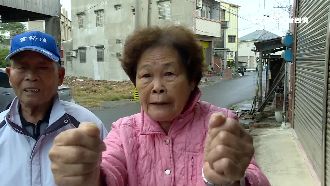 扯！司機過站不停　還將8旬嬤拖下車