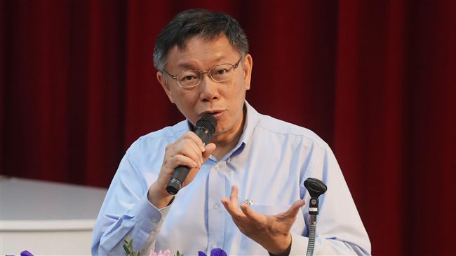 農委會換吳音寧？柯P：專業人士就行